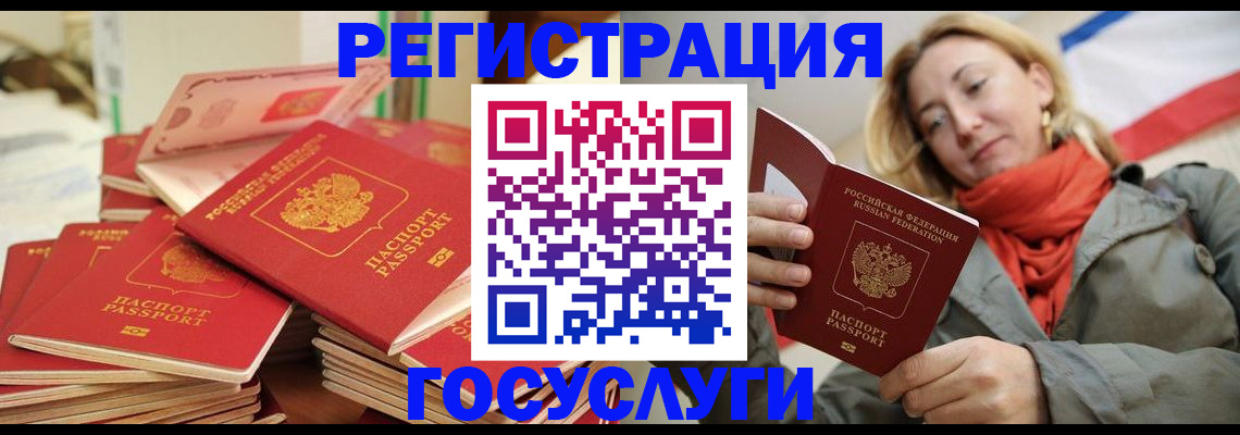 пропишу в квартире в Костроме