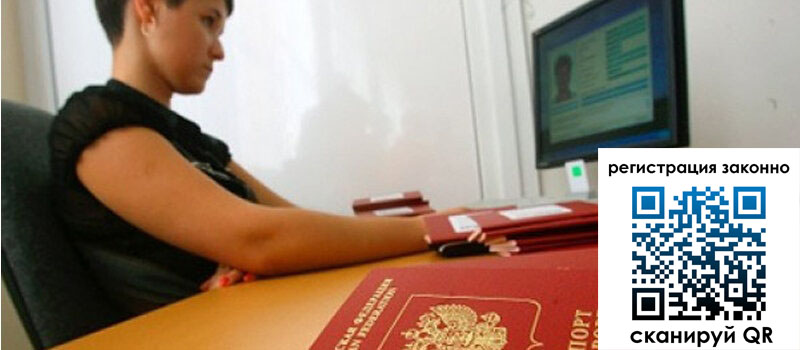 форма 3 в Костроме